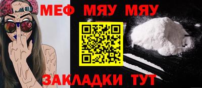 круглые Гатчина