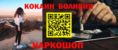 мескалин Гагарин