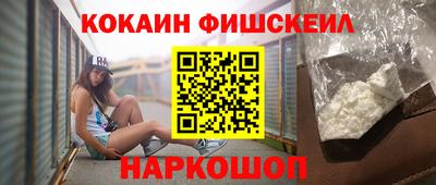 мескалин Гагарин