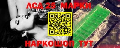круглые Гатчина
