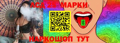 круглые Гатчина