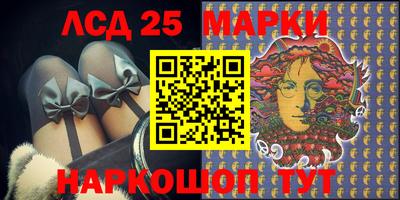 мескалин Гагарин