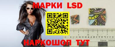 круглые Гатчина