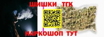 круглые Гатчина