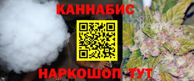 круглые Гатчина