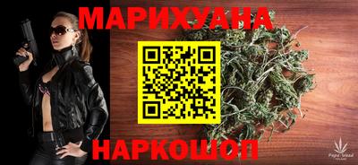 мескалин Гагарин