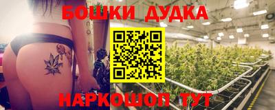 мескалин Гагарин