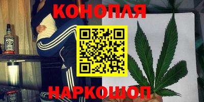 круглые Гатчина