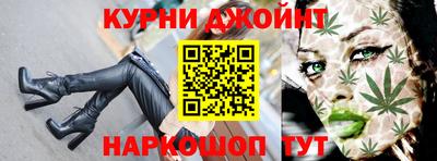 мескалин Гагарин