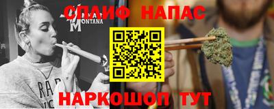 круглые Гатчина