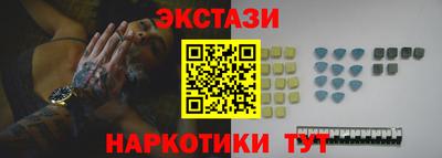 круглые Гатчина