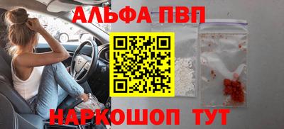 мескалин Гагарин
