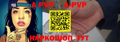 круглые Гатчина