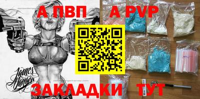 мескалин Гагарин