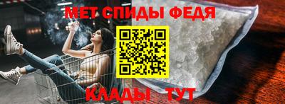 синтетический гашиш Гай