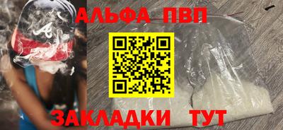 мескалин Гагарин