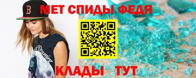 синтетический гашиш Гай