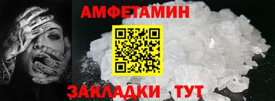 круглые Гатчина