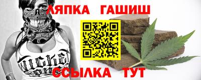 круглые Гатчина