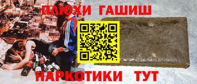 мескалин Гагарин