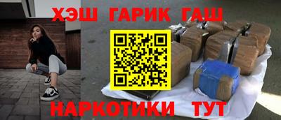 круглые Гатчина