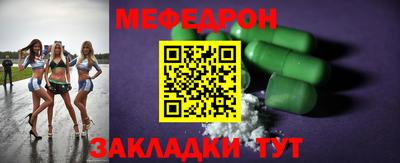 синтетический гашиш Гай