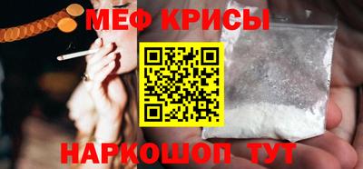 круглые Гатчина